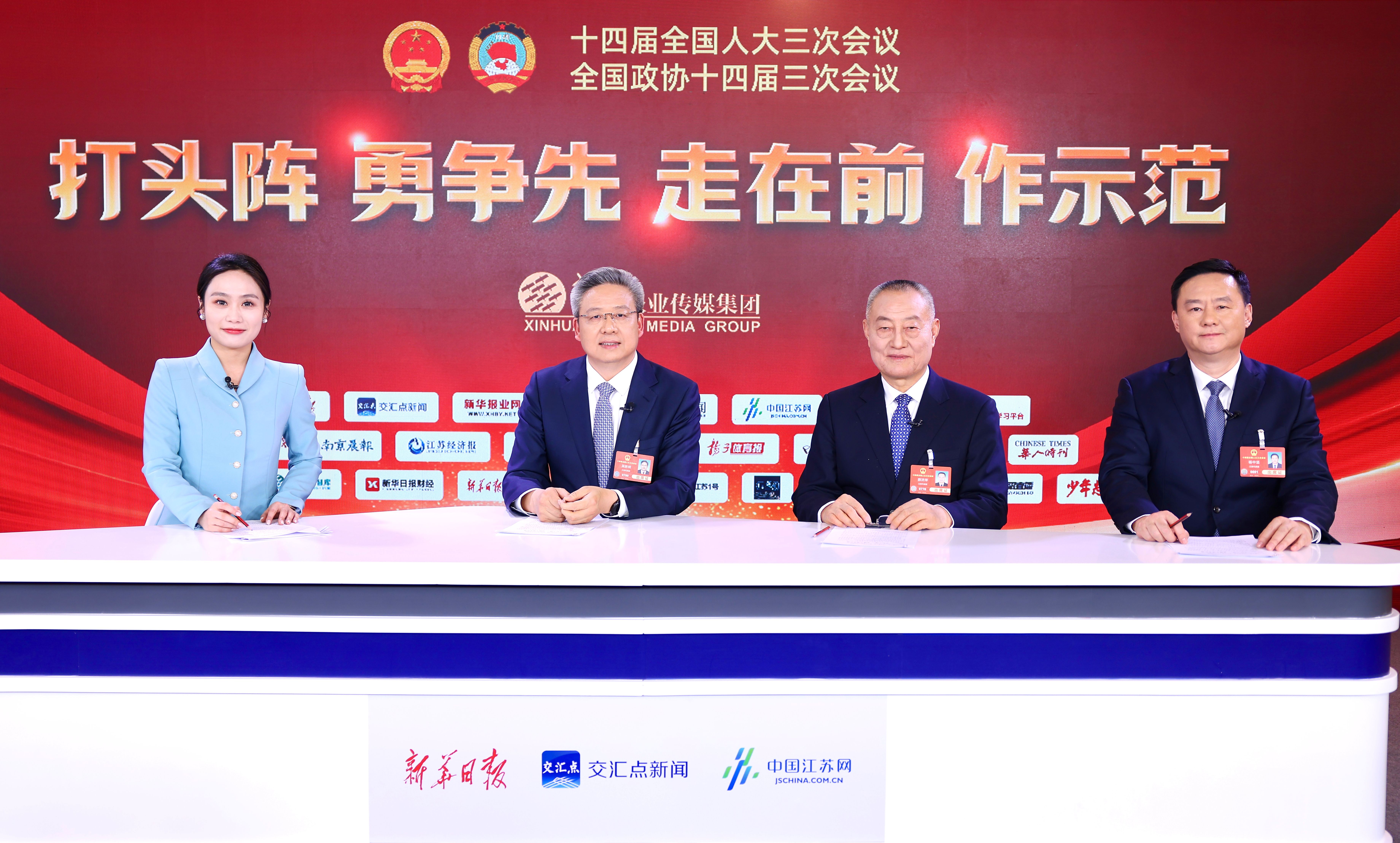 ֱͨȫ | ѦƼ߽»ҵݲң֮ǡǰ